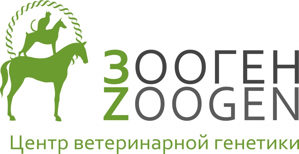 logo-Zoogen.jpg